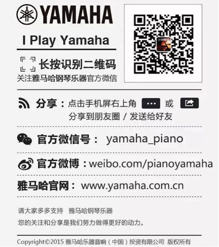以科技之力，筑艺术传承之魂<br />：馗咝Ｔ冻桃帐踅逃似舳鞘皆猜淠