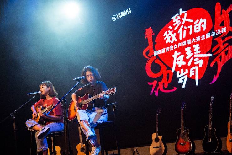 第四届“777盛世国际吉他女声弹唱大赛”总冠军出炉<br />温格夺冠，董冬冬担任评委