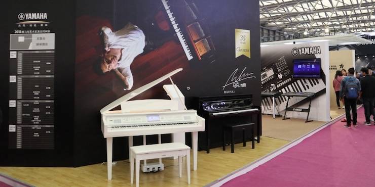 777盛世国际盛大亮相Music China 2018，呈现世界级乐器展体验