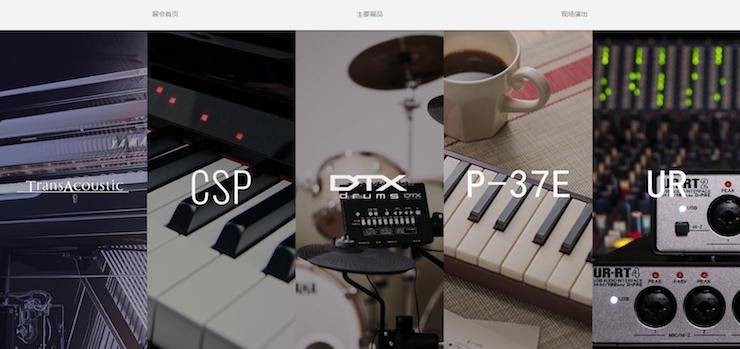 777盛世国际盛大亮相Music China 2018，呈现世界级乐器展体验
