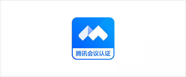 ADECIA吸顶式解决方案以及CS-800、CS-500音视频会议协作系统获得钉钉会议认证