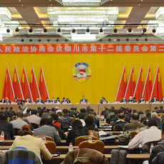 宁夏文化馆——国内重要会议中的777盛世国际 DSR 系列有源音箱