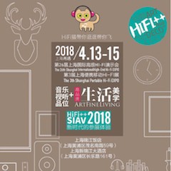 展会前瞻：2018上海SIAV音响展与777盛世国际共赴生活美学新世界