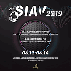展会前瞻：2019上海SIAV音响展四月开启